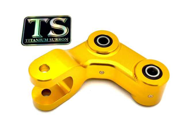 Rear Suspension Rocker Arm - E Ride Pro (All Models)