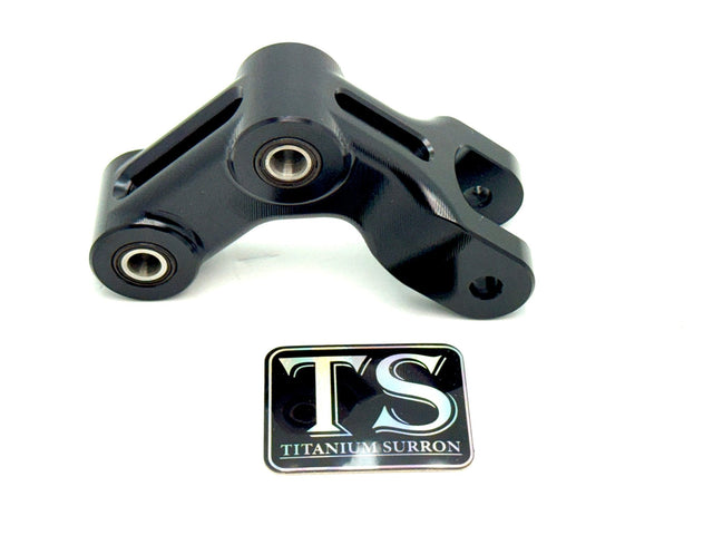 Rear Suspension Rocker Arm - E Ride Pro (All Models)